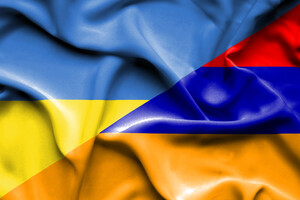 ЗМІ: Вірменія передала допомогу Україні вперше з початку повномасштабного вторгнення Росії