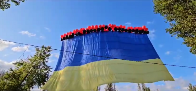 Украинский флаг над Донецком: Как запускали сине-желтый флаг