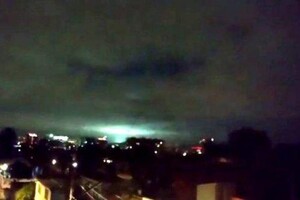 Загадочные вспышки: перед землетрясением в Марокко в небе наблюдались странные огни