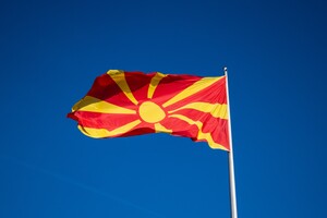 Северная Македония высылает трех дипломатов России после возможных нарушений