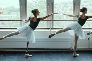 Танцевать, несмотря на потерю ноги: что известно о новом фильме от обладателя премии 