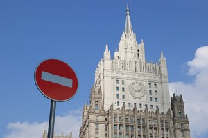 Россия возмутилась обвинениями премьера Армении в свой адрес и призвала 