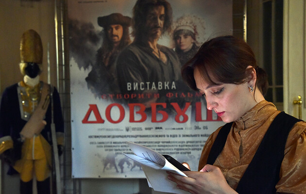 «Довбуш» стал самым кассовым украинским игровым фильмом: сколько денег собрано в прокате