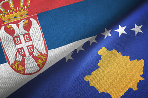 Косово требует от Сербии отвести войска от границы: история конфликта
