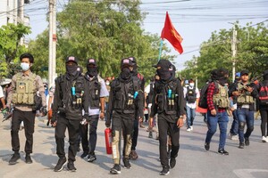 Держкомпанії Індонезії продовжують таємно постачати зброю М'янмі – активісти