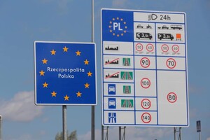 Дуда и Моравецкий: Польша против распределения мигрантов между государствами Евросоюза