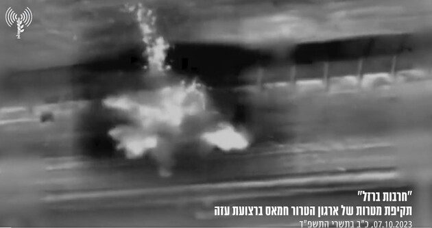 Армия обороны Израиля ударила по 21 объекту в секторе Газа