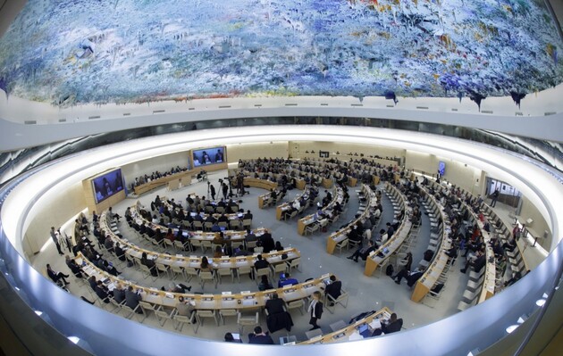 Россию не переизбрали в Совет ООН по правам человека: какие страны получили больше голосов