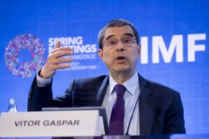 МВФ призвал правительства ужесточить налоговую политику, чтобы сдержать инфляцию