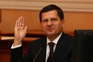 НАБУ объявило в розыск экс-главу Одессы Костусева