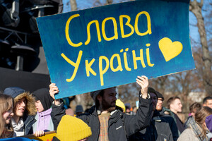 Большинство украинцев не верят, что власти пойдут на неприемлемые компромиссы с РФ – опрос