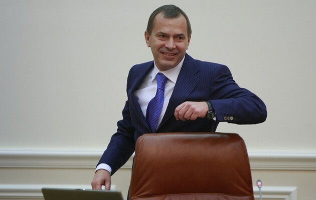 Дело Клюева о завладении 200 млн грн передано в суд