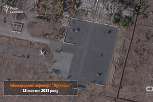 Валяються шматки знищеної техніки: Як виглядає аеропорт Луганська після удару ЗСУ