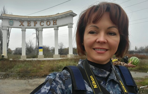 Говорить о вероятной высадке Вооруженных сил Украины на левом берегу Херсонщины еще рано – Гуменюк