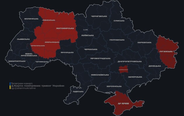РФ спрямувала дрони по західній траєкторії: Рівне, Хмельницький,  Вінниця, Тернопіль, Житомир 