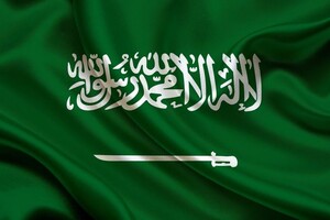 Вооруженные силы Саудовской Аравии переведены в состояние повышенной готовности