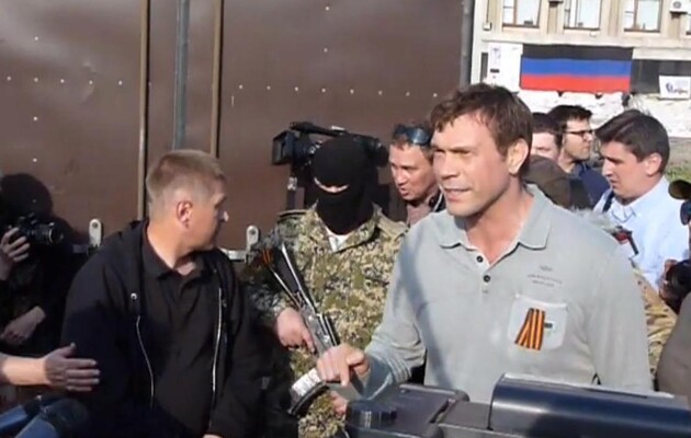 В России заявляют, что задержали «координатора» покушения на Царева, а сам предатель выжил