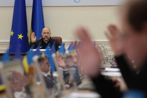 Європейська комісія виділить 335 млн євро на відновлення і реформи в Україні 