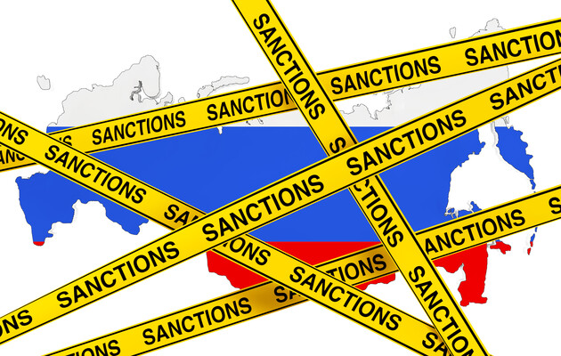 СМИ раскрыли детали нового пакета санкций ЕС против России