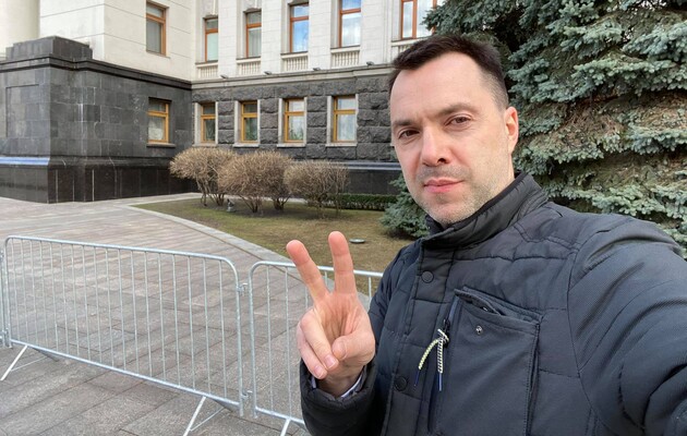 Арестович решил стать президентом Украины: собирается баллотироваться на следующих выборах