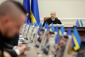 Украина передала Евросоюзу первый вариант 