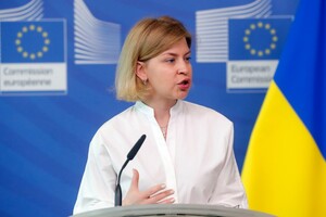 Заморозки активов РФ в ЕС – недостаточно: нужен следующий шаг для давления на агрессора – Стефанишина