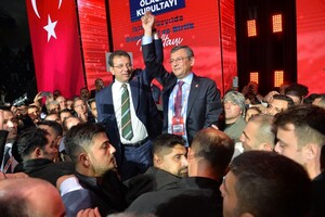 В Турции главная оппозиционная партия сменила многолетнего лидера после поражения на выборах