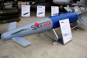 США передадут Израилю высокоточные бомбы SPICE