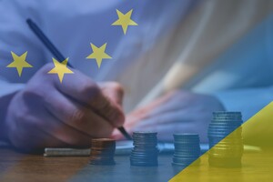 Экономические отношения Украины с ЕС сквозь призму платежного баланса