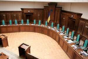 Рада избрала двух членов совещательной группы по отбору судей КСУ