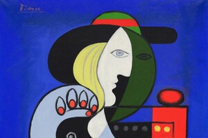 Картину Пикассо продали на аукционе за почти 140 миллионов долларов