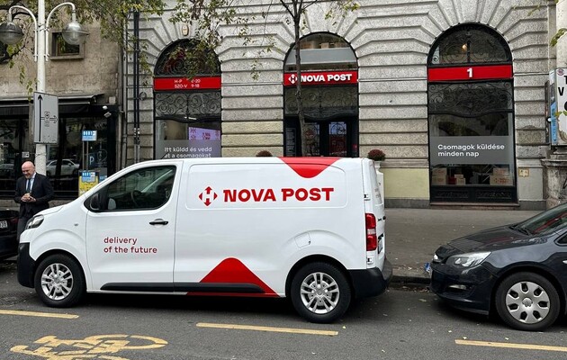 «Новая почта» планирует открыться еще в 18 странах: где именно