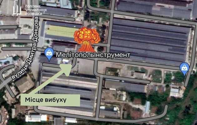 В Мелитополе партизаны подорвали штаб оккупантов: ликвидировано офицеров РФ