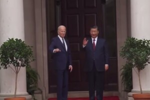 Джо Байден и Си Цзиньпин встретились: подробности 