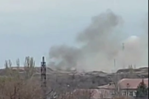В двух районах Мариуполя слышали взрыв, затем возник пожар – Андрющенко