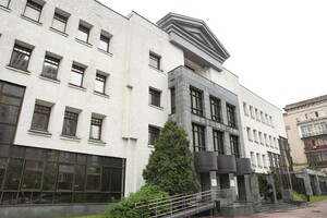 ВККС объявила конкурс для судей Высшего антикоррупционного суда