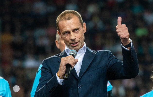 Президент УЕФА Чеферин снова пожелал сопернику Украины выйти на Евро-2024
