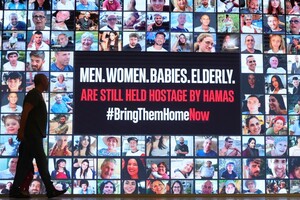 Израиль надеется сегодня вернуть домой из плена еще 13 заложников, которых захватил ХАМАС