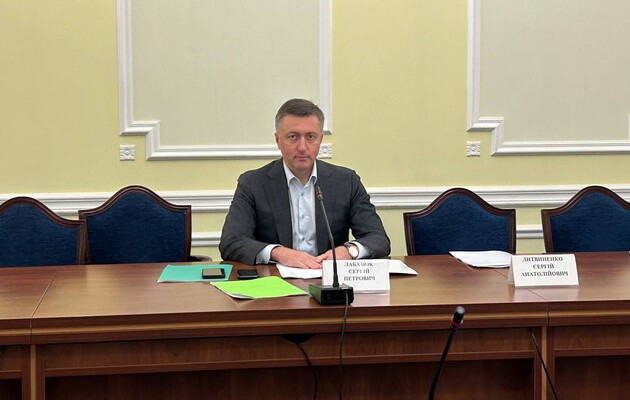 ВАКС арестовал депутата Лабазюка с залогом в 40,2 млн грн