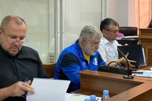 Дело Коломойского у НАБУ планируют «слить» – ЦПК