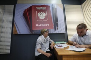 РФ наказала посилити примусову паспортизацію на ТОТ перед виборами
