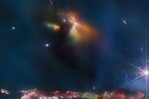 Телескоп «Джеймс Уэбб» задокументировал новорожденную звезду в космической колыбели