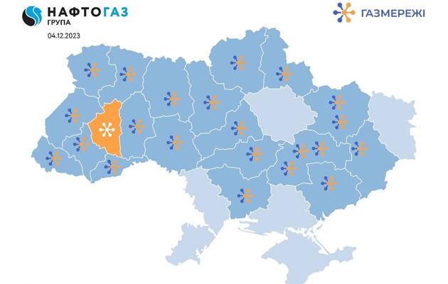 Последний облгаз Фирташа на западе Украины перешел под контроль государства