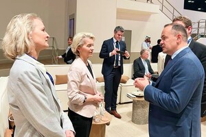 Глава ДТЭК Тимченко встретился с президентом Еврокомиссии Урсулой фон дер Ляен на климатической конференции СОР28