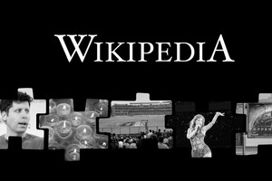 На першому місці ChatGPT: «Вікіпедія» назвала найпопулярніші статті року
