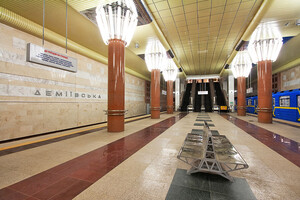 В Киеве на пол года закрывают часть синей ветки метрополитена