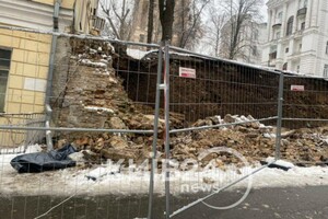 В Киеве произошле обрушение почвы. Погибли и пострадали люди