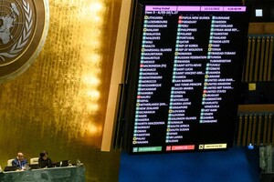 Генассамблея ООН приняла резолюцию по прекращению огня в Газе: как голосовала Украина