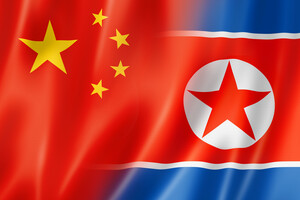 Представители КНДР и Китая провели переговоры в Пекине