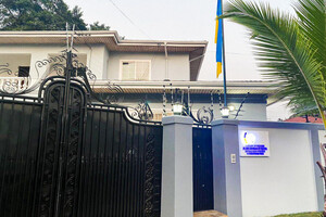 В Гане начало работу посольство Украины — МИД